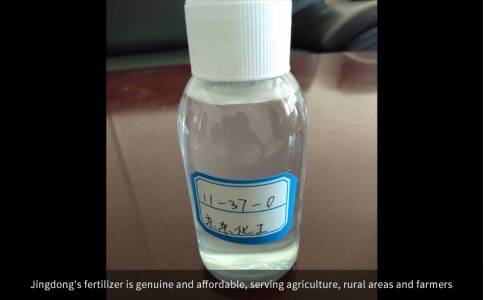 JD-302A Liquid Ammonium Polyphosphate